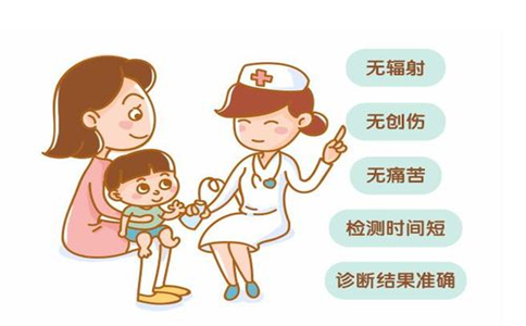 骨密度檢測儀生產(chǎn)廠家